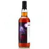 Thompson Bros. Caroni HTR 1998 70cl bottle — view 1