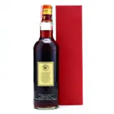 Cadenhead‘s Green Label Demerara Rum 75cl bottle — view 2