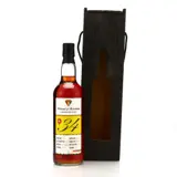 Juuls Vin & Spritis Diamond Demerara No. 34 2003 70cl bottle — view 1