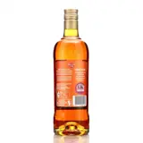 Havana Club Cuban Spiced 70cl bottle — view 2