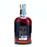 Cabaña XO Extra Viejo Ron Cubano 70cl bottle — view 2