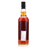 The Whisky Find Caroni Jazzin Single Trinidad Rum (Harp) 1997 70cl bottle — view 2