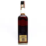 Saint James Royal Ambré 70' 100cl bottle — view 2