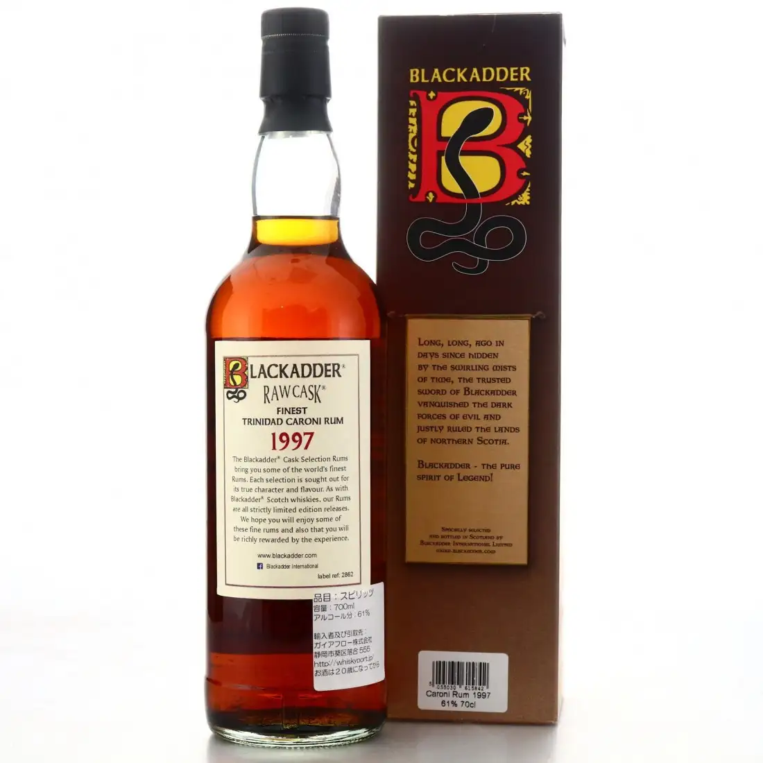 High resolution image of Blackadder Caroni Raw Cask Rum HTR 1997