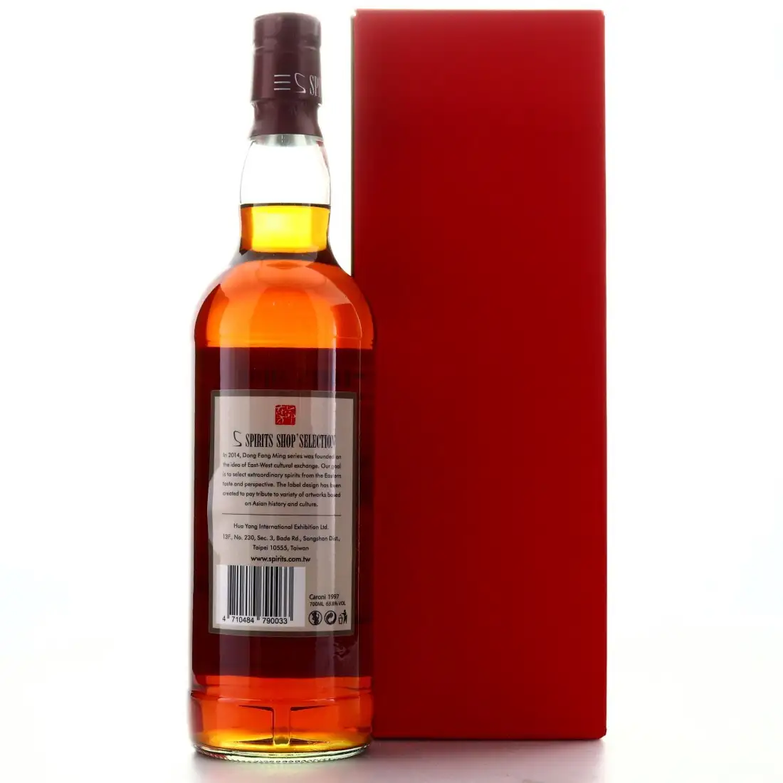 High resolution image of Spirits Shop Selection Caroni The Legend Collection HTR 1997