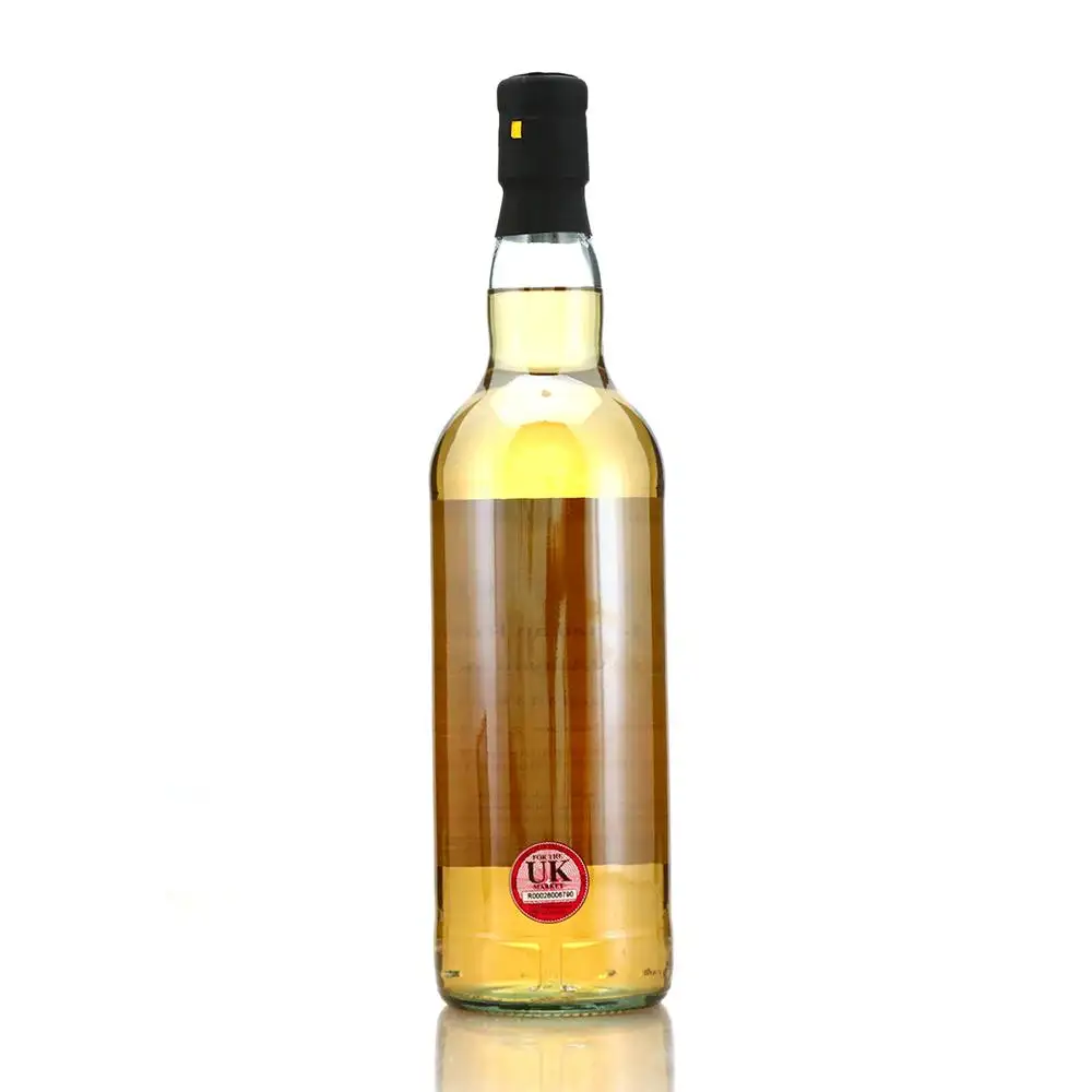 High resolution image of Whiskybroker Clarendon Jamaican Rum 2007