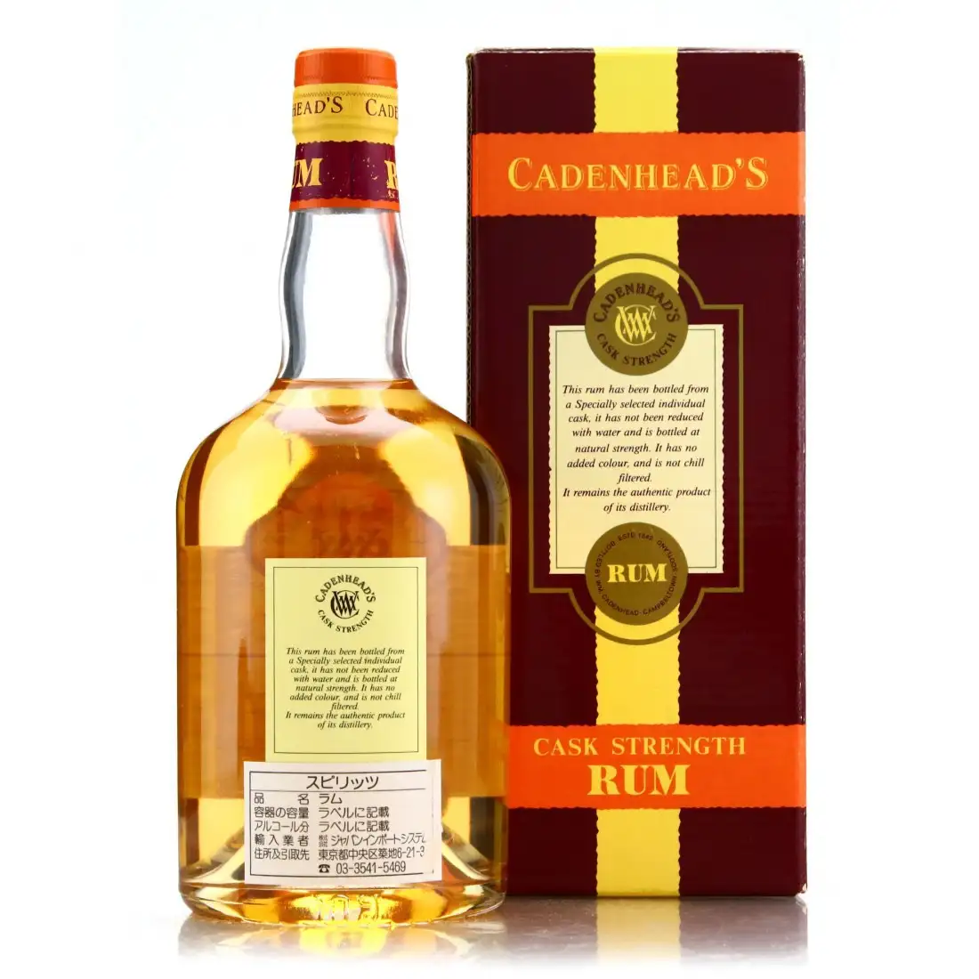 Hochauflösendes Bild von Cadenhead‘s Enmore Versailles Still VSG 1990