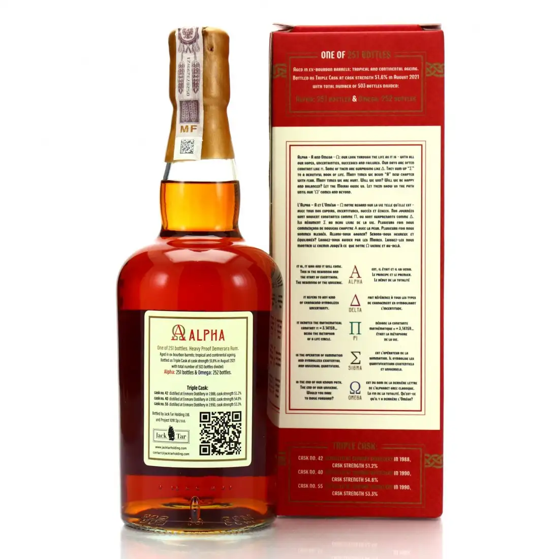 High resolution image of Jack Tar Enmore Alpha 1988-1990