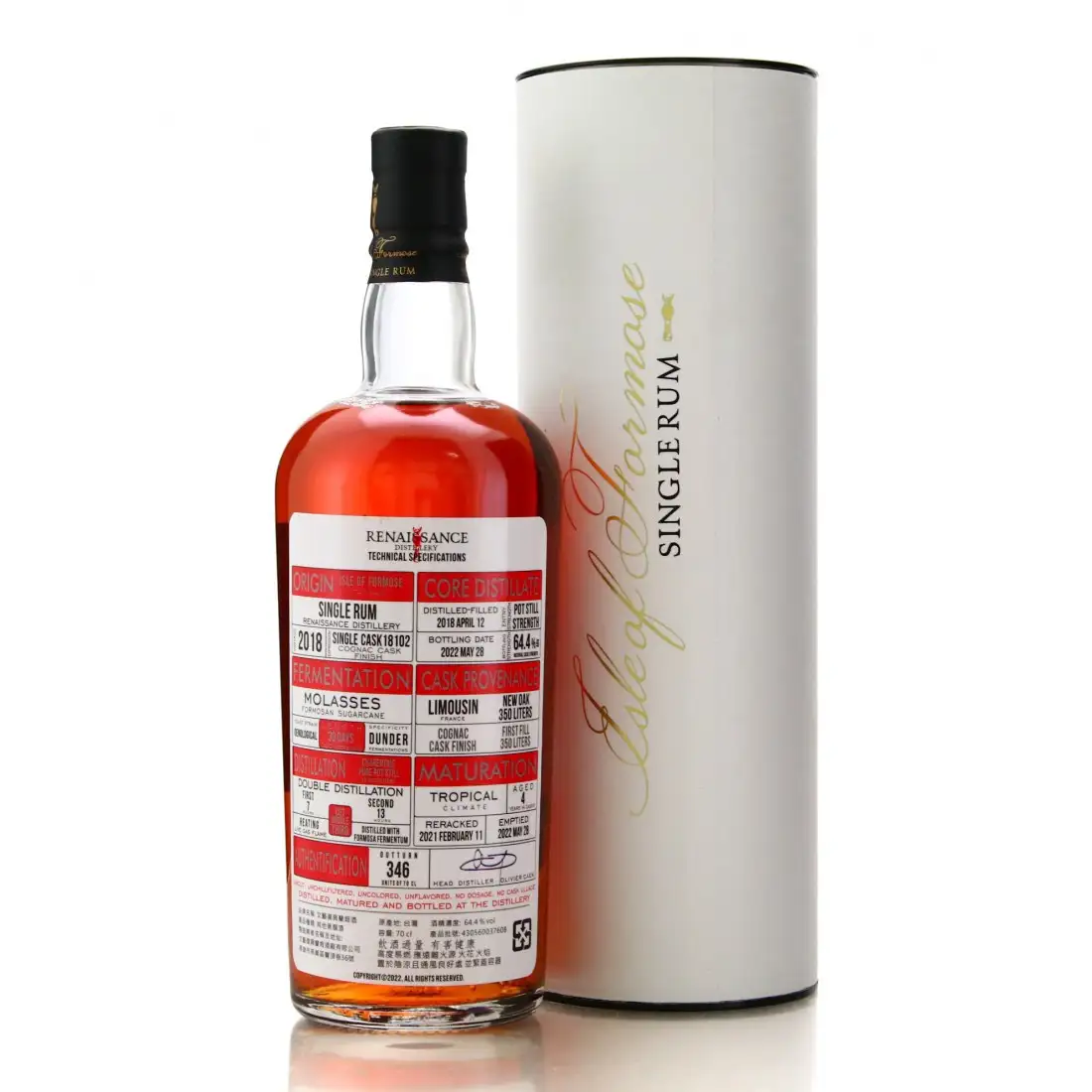 High resolution image of Renaissance Single Rum 2018