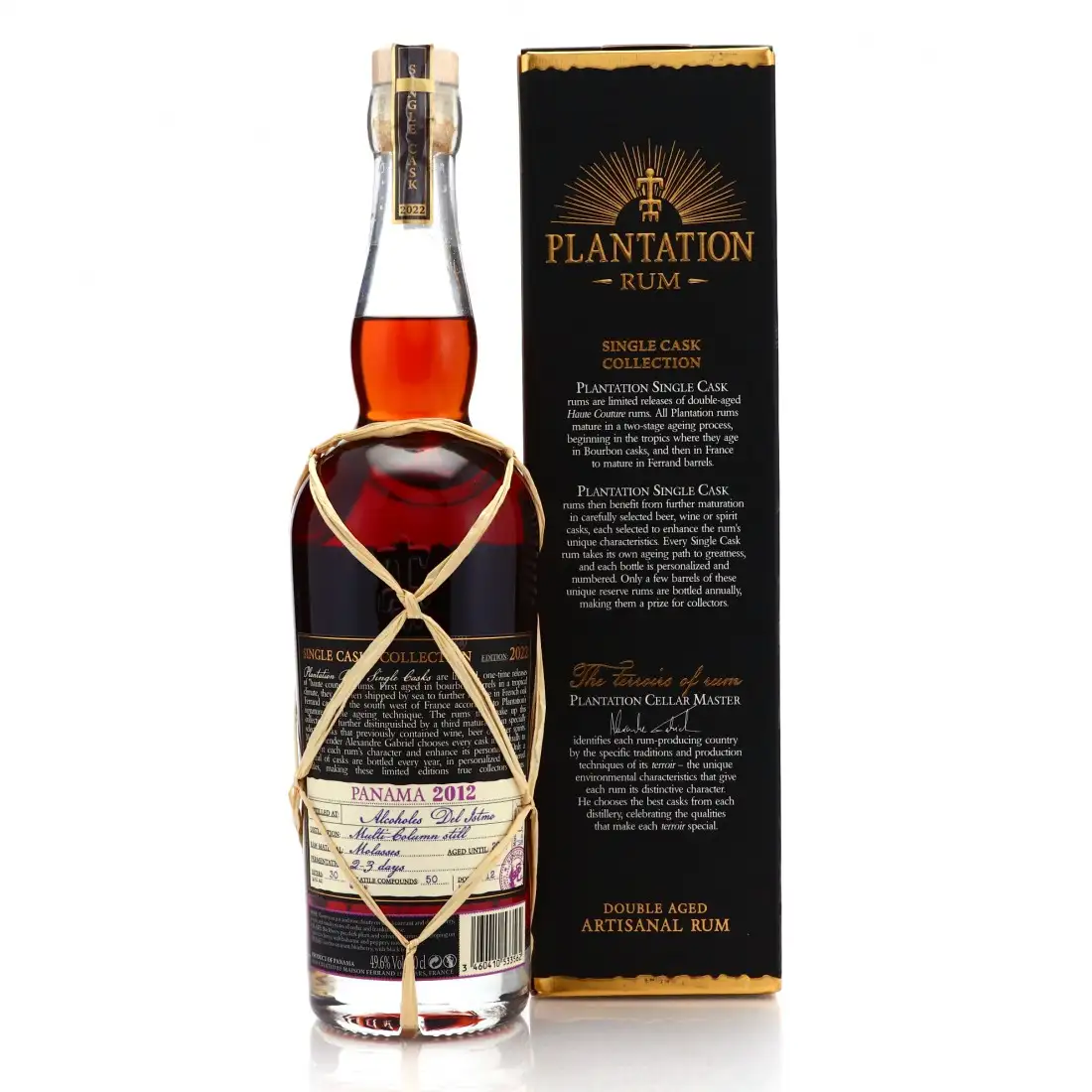 High resolution image of Alcoholes Del Istmo Plantation Panama (The Source) 2012