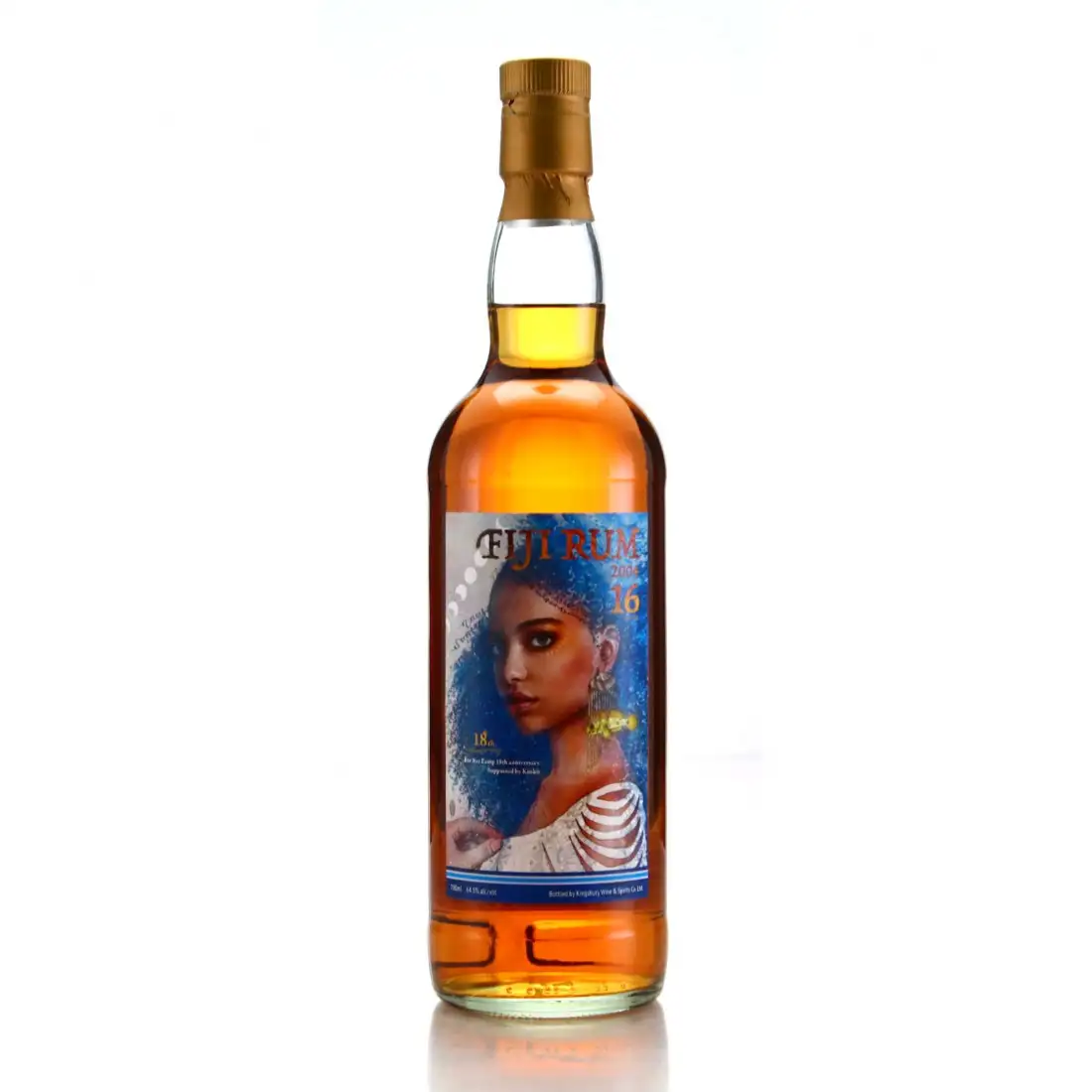 Bottle of Kingsbury South Pacific Fiji Rum (Bar Lamp) 2004
