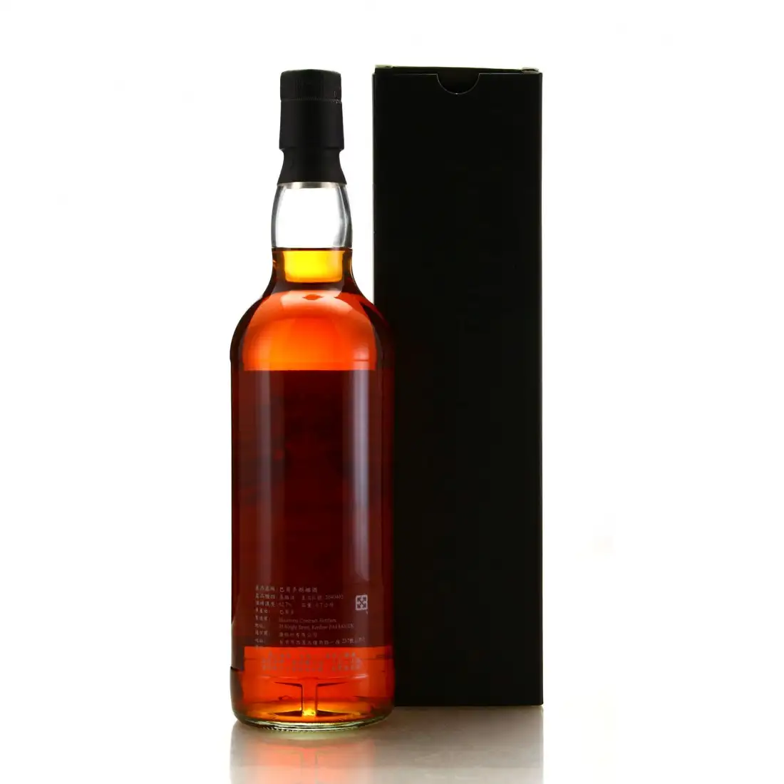 High resolution image of The Whisky Find Foursquare HNWS 15th Anniversary 2005