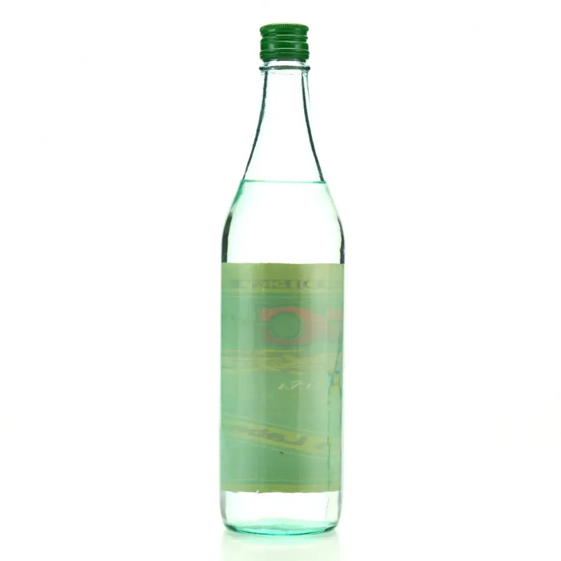 High resolution image of SC Aguardiente de Cana Green Label