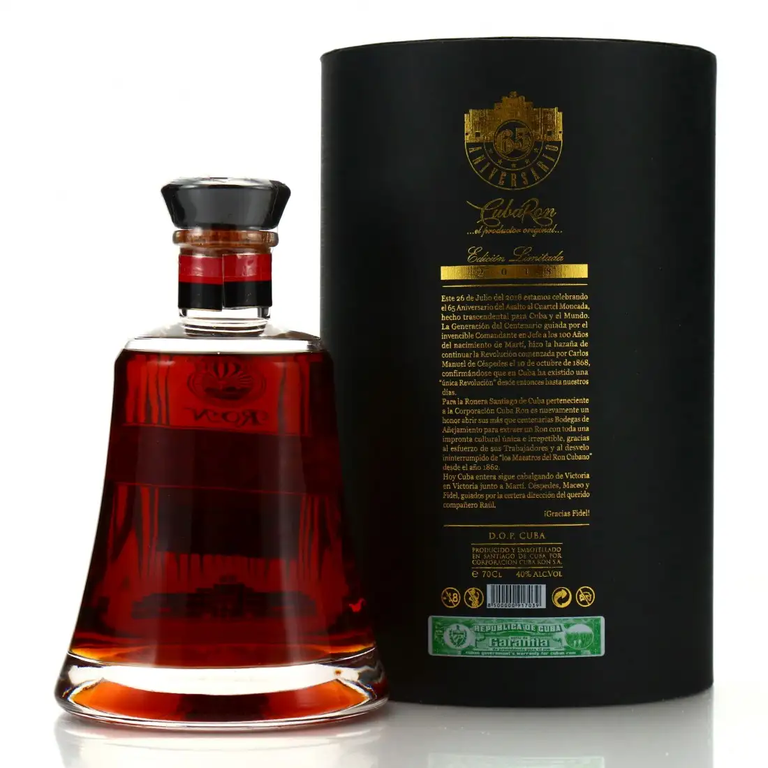 High resolution image of Santiago de Cuba Extra Añejo 65th Anniversary