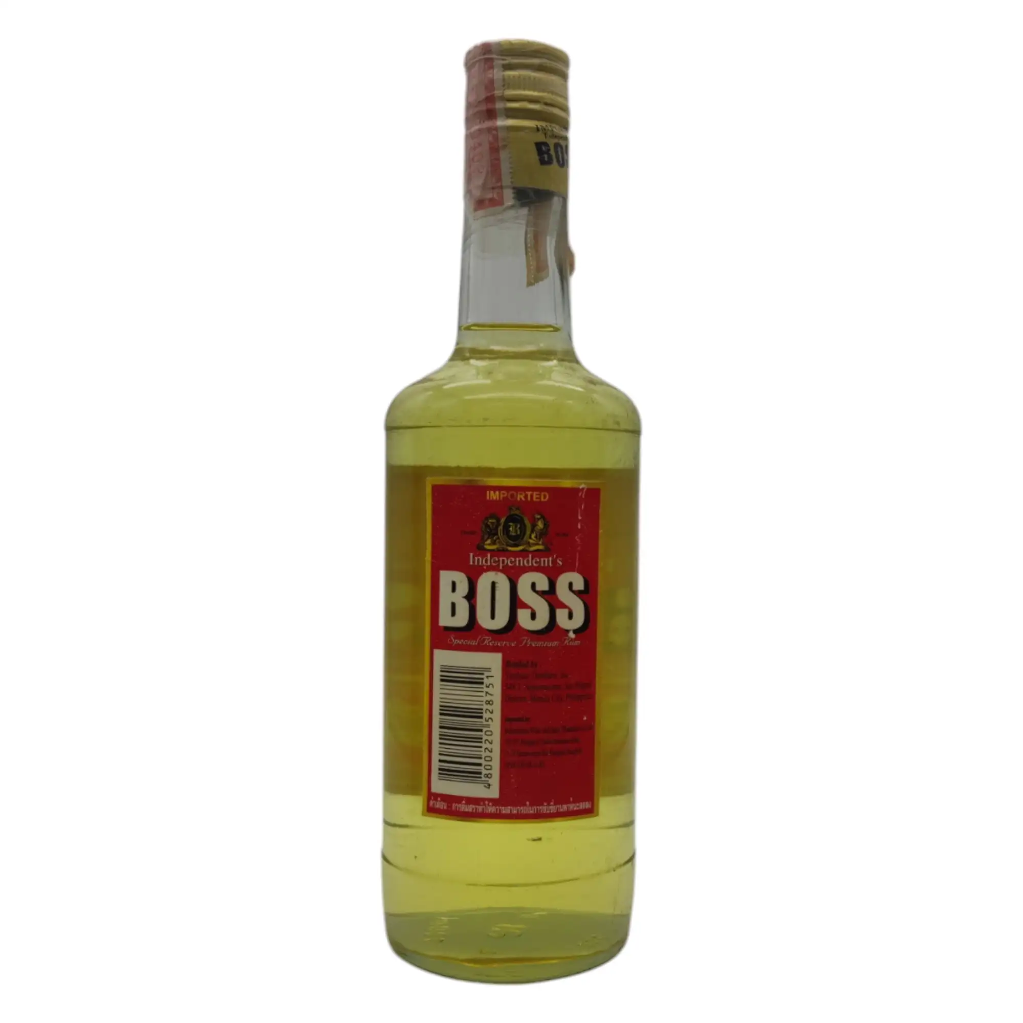 High resolution image of Tanduay Independent's BOSS Special Reserve Premium Rum