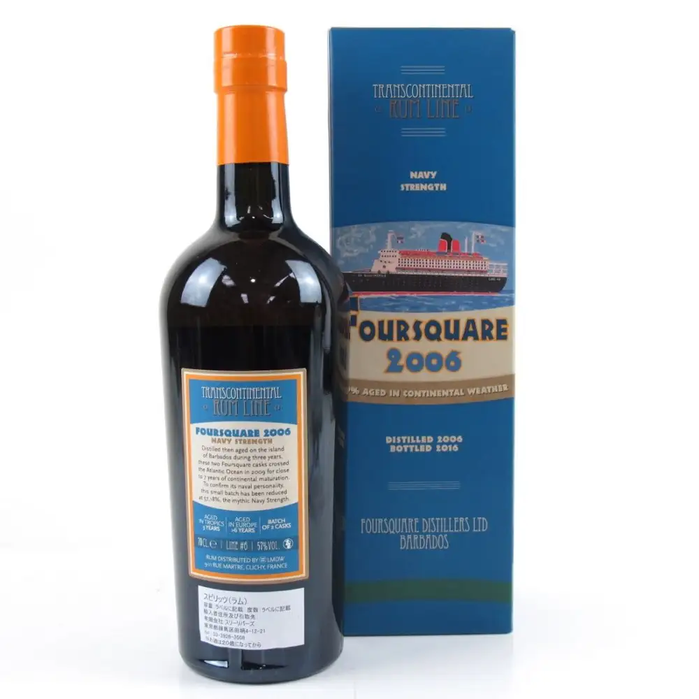 High resolution image of TCRL Foursquare Barbados FS 2006