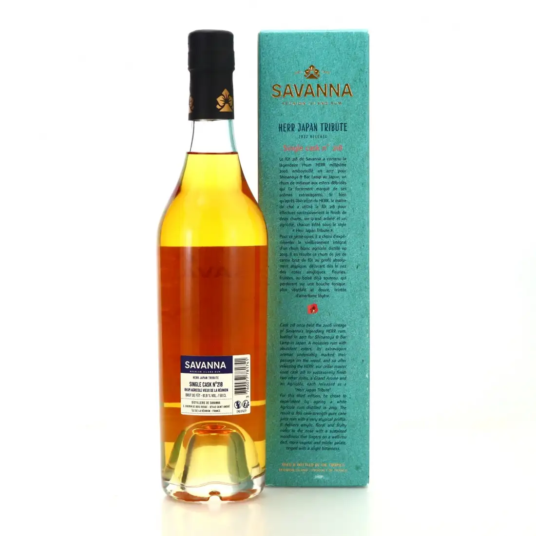 High resolution image of Savanna HERR Japan Tribute 3 2018