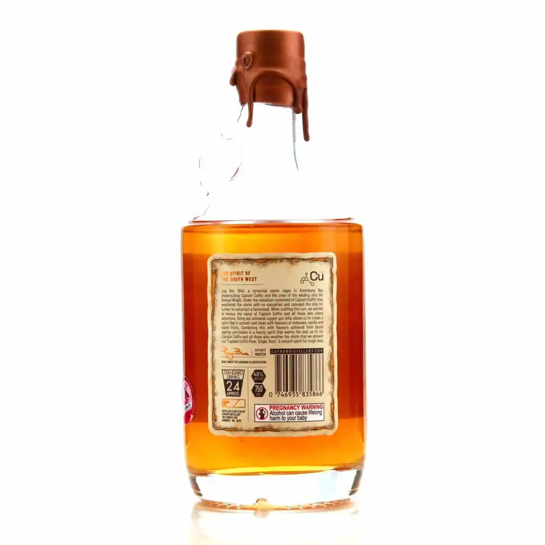 High resolution image of Cuprum Pure Single Australian Rum