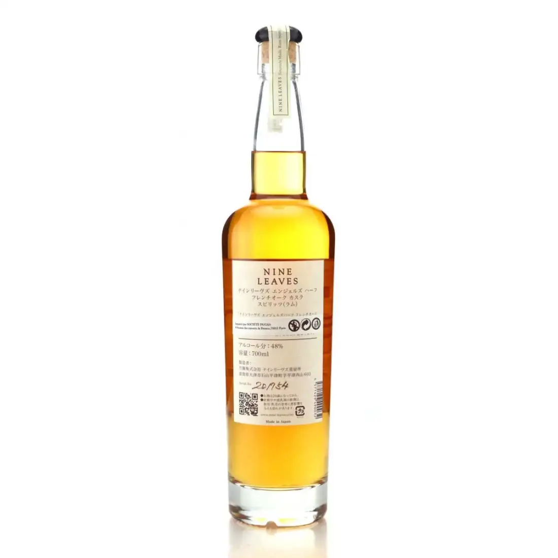 Hochauflösendes Bild von Nine Leaves Angel‘s Half French Oak Cask