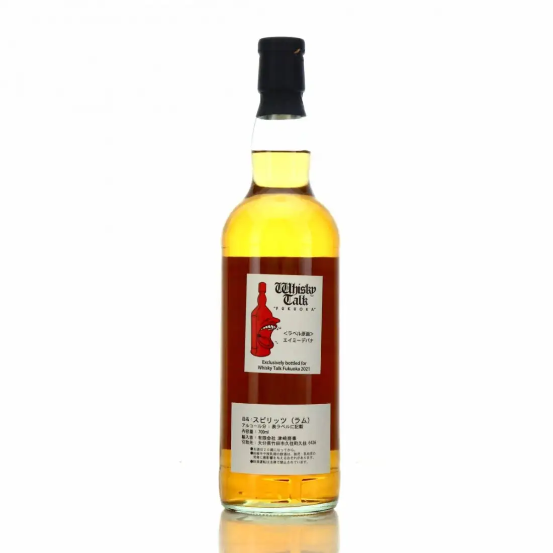 High resolution image of Gaia Diamond Whisky Talk 2021 2002