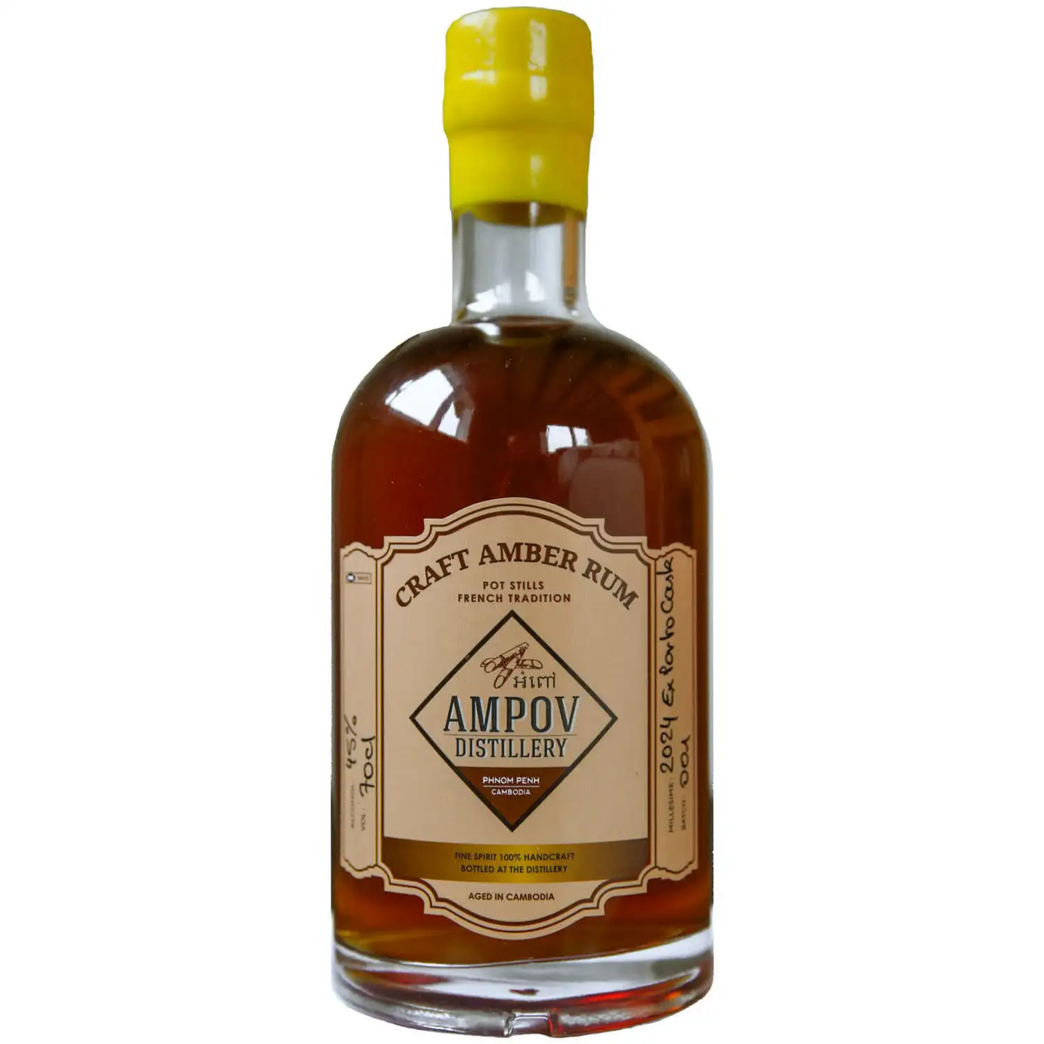 Ampov Distillery Ambré Ex Porto Cask 2023