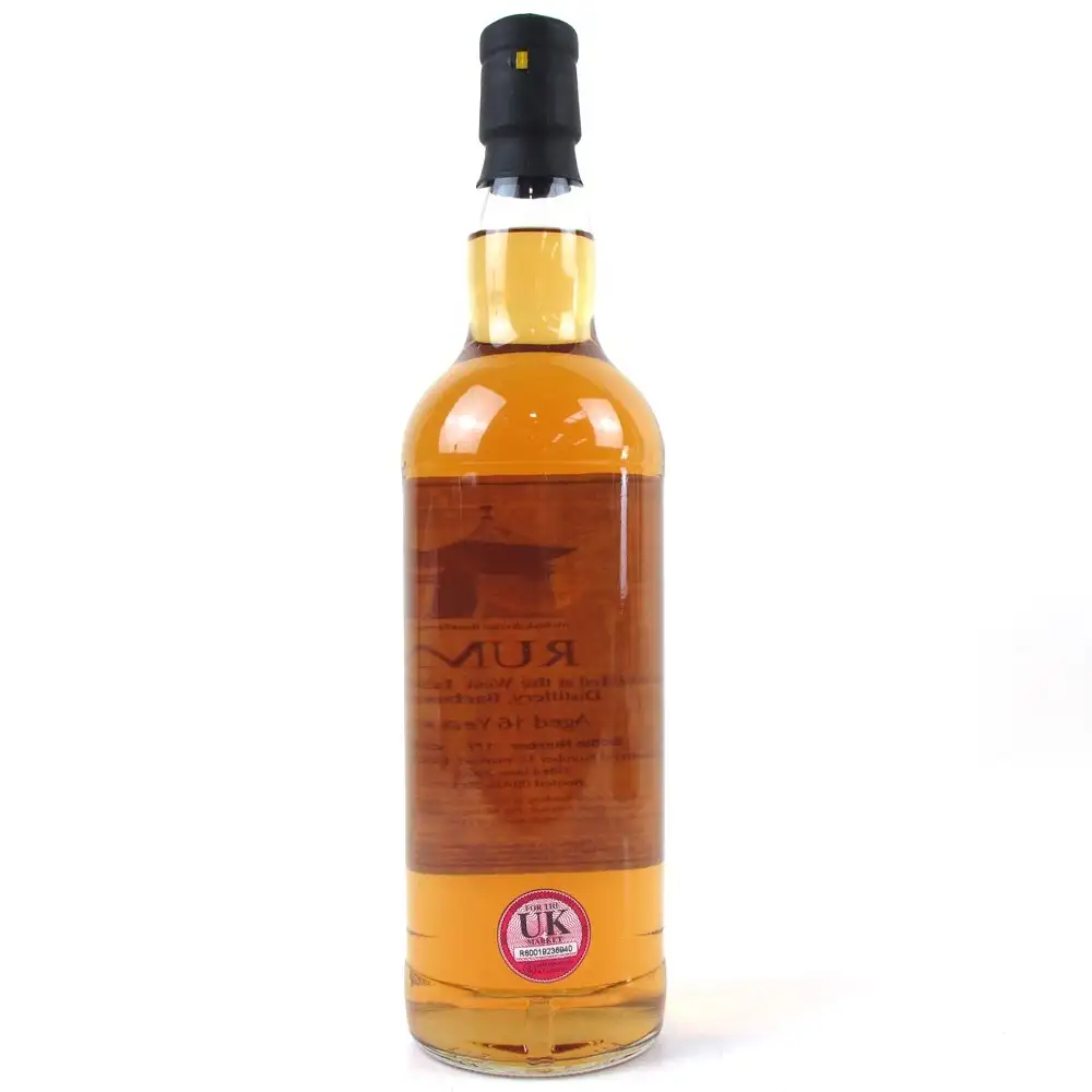 High resolution image of Whiskybroker 2000