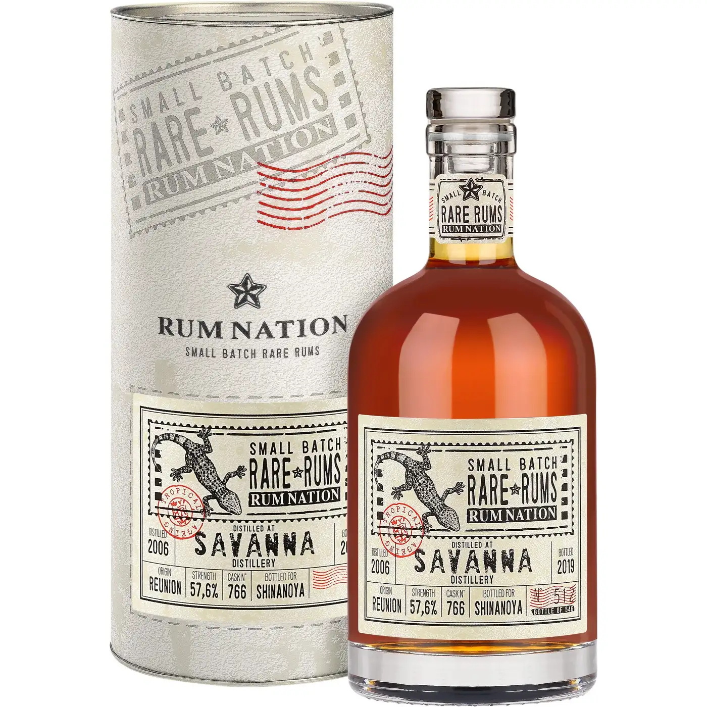 Hochauflösendes Bild von Rum Nation Savanna Small Batch Rare Rums (Shinanoya) 2006