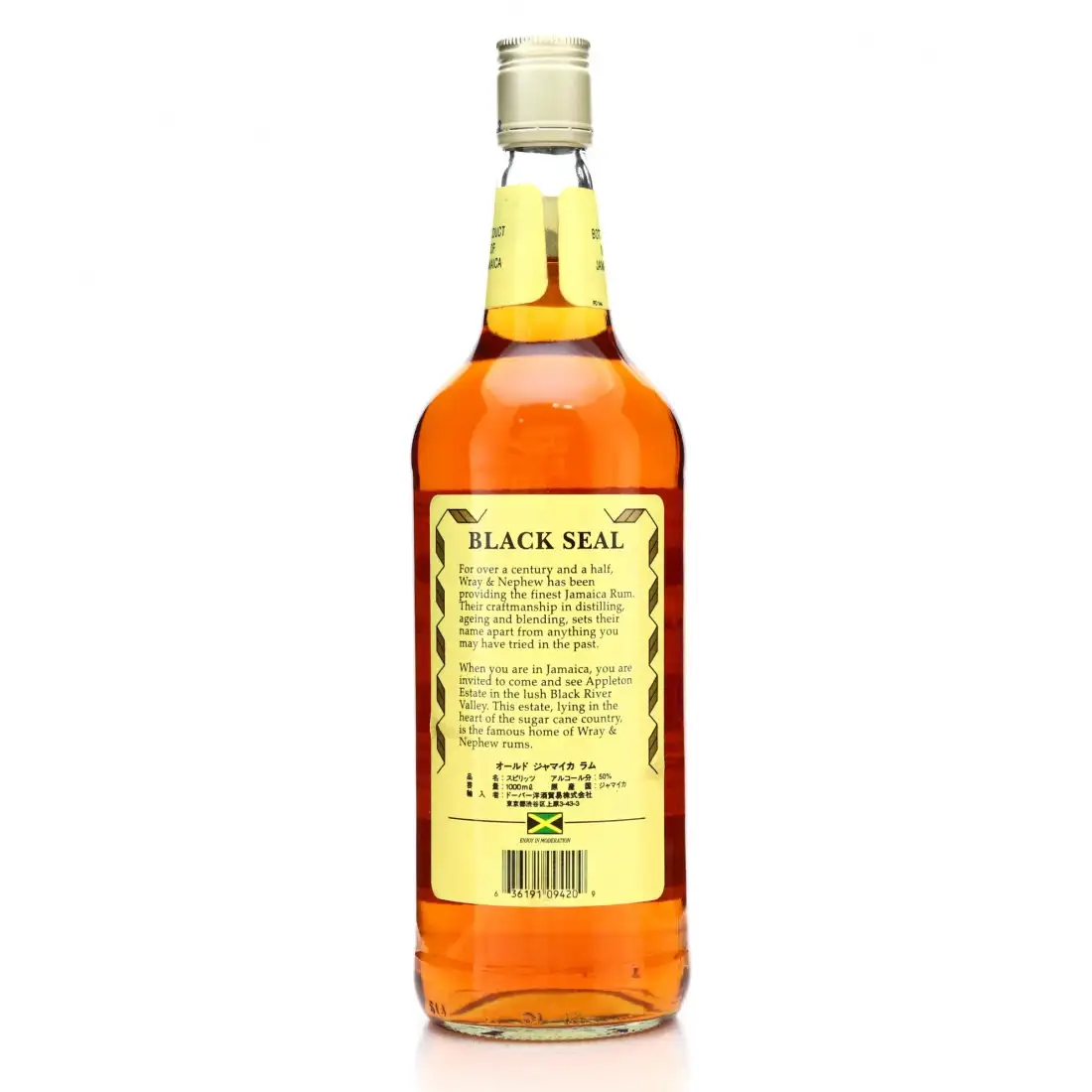 Hochauflösendes Bild von J. Wray & Nephew LTD. Black Seal Old
