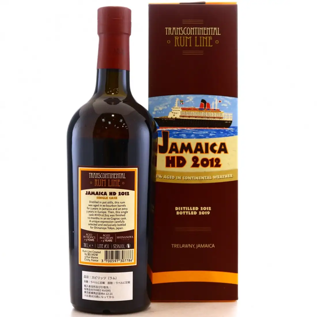 Hochauflösendes Bild von TCRL Hampden Jamaica HD (Selected by LMDW/Shinanoya) 2012