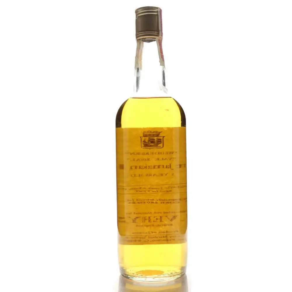 Image haute résolution de Averys Long Pond Finest Jamaican Rum Vale Royal