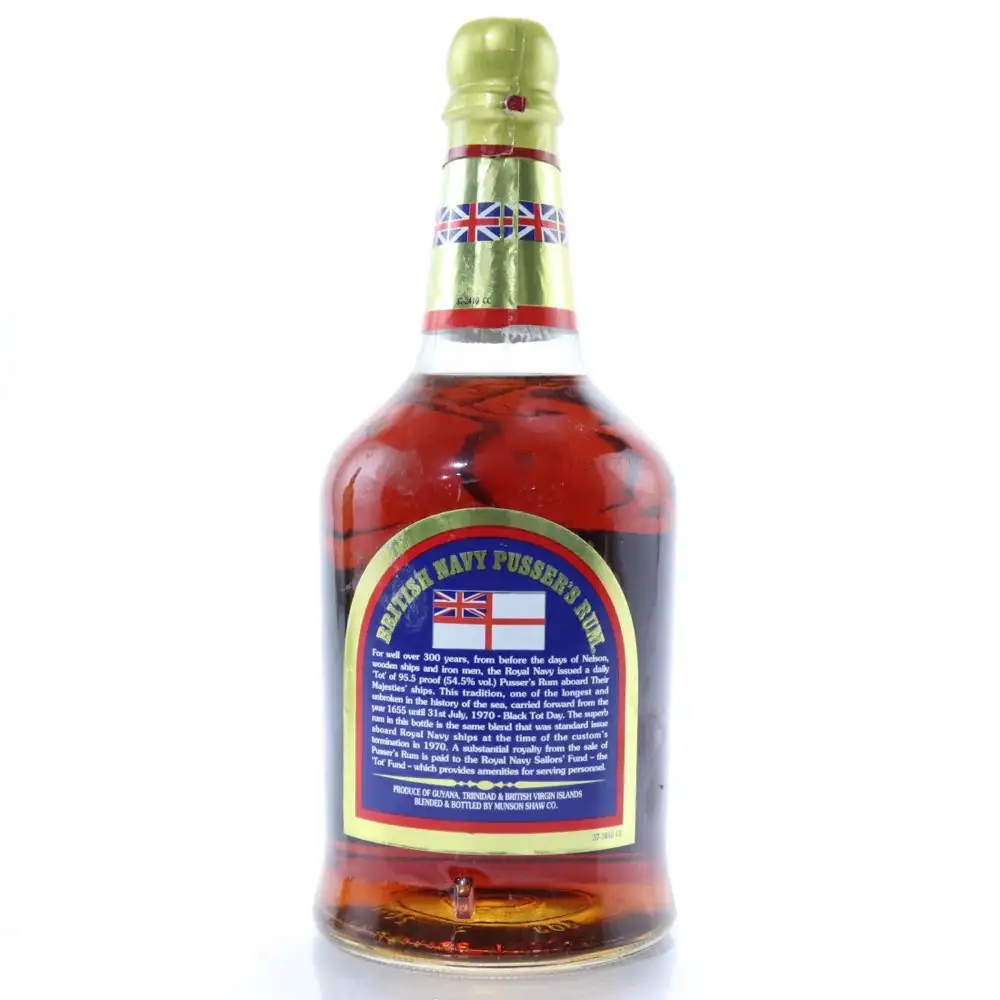 Image haute résolution de Pusser‘s Rum British Navy