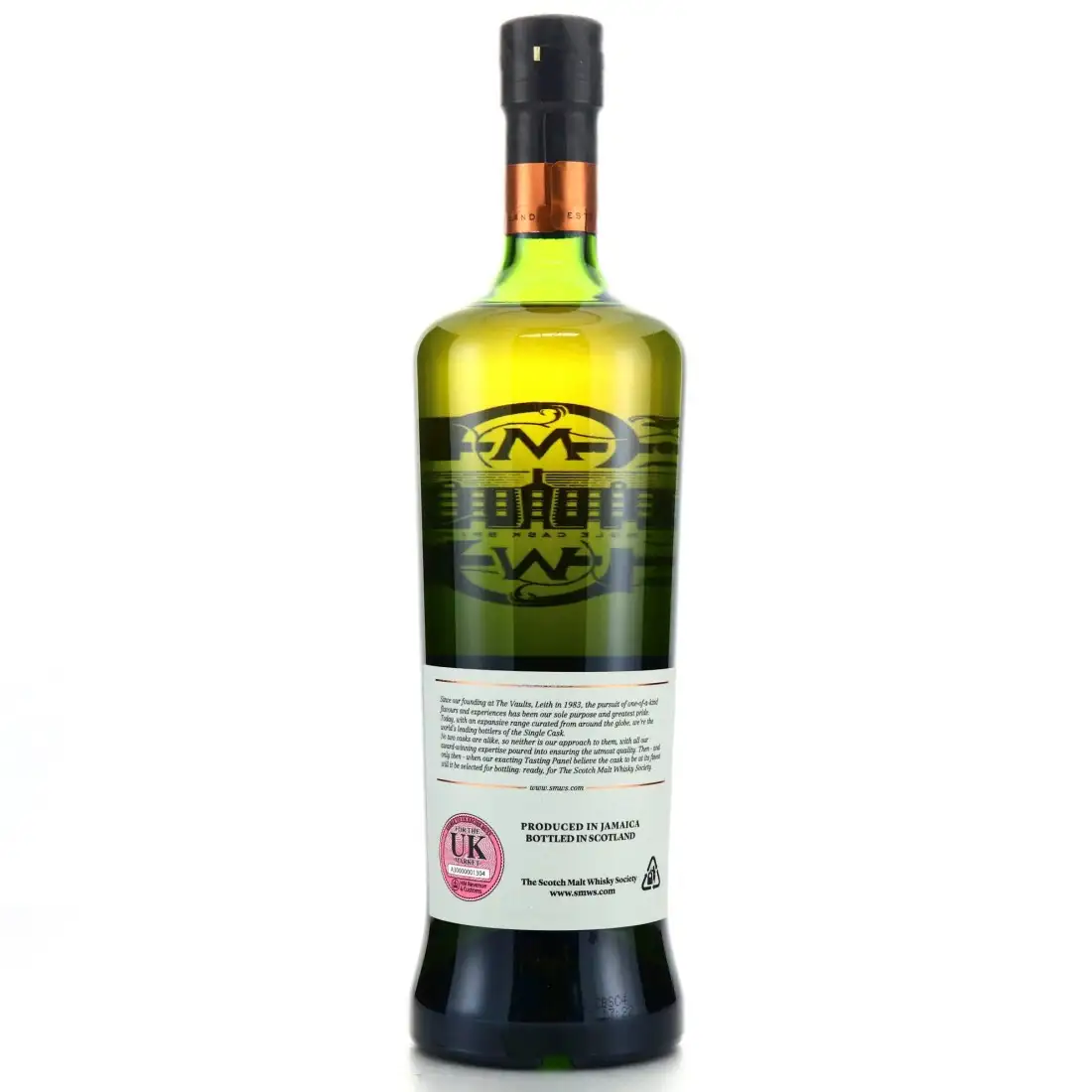 High resolution image of SMWS Hampden R7.2 Jamaica me crazy LROK 2000