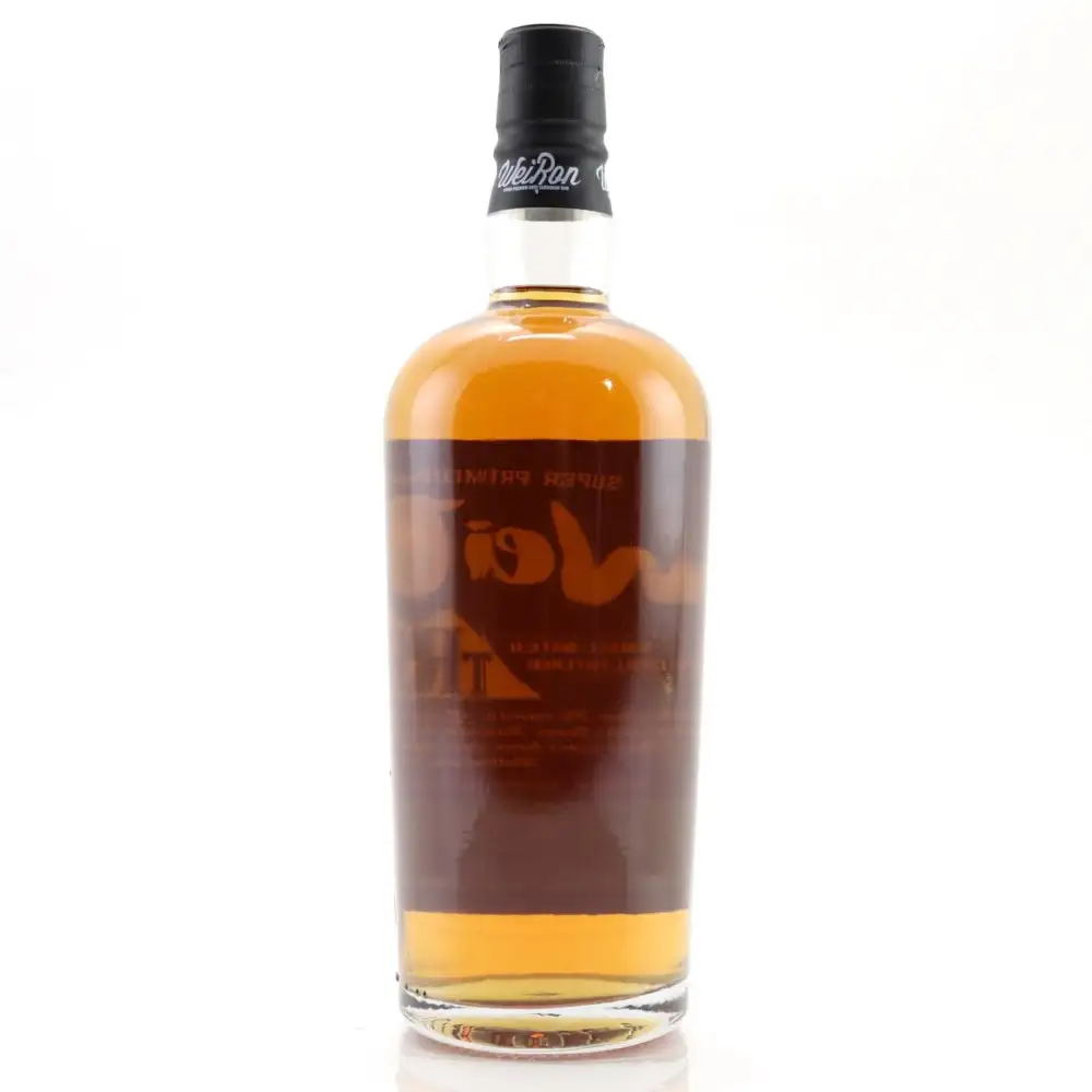 High resolution image of Svenska Eldvatten WeiRon Caribbean Rum Batch #1