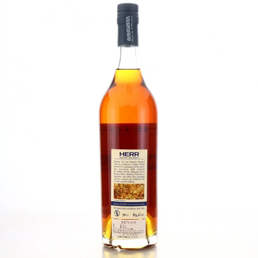 Image haute résolution de Savanna HERR Bottled for Shinanoya &amp; Bar Lamp HERR 2006