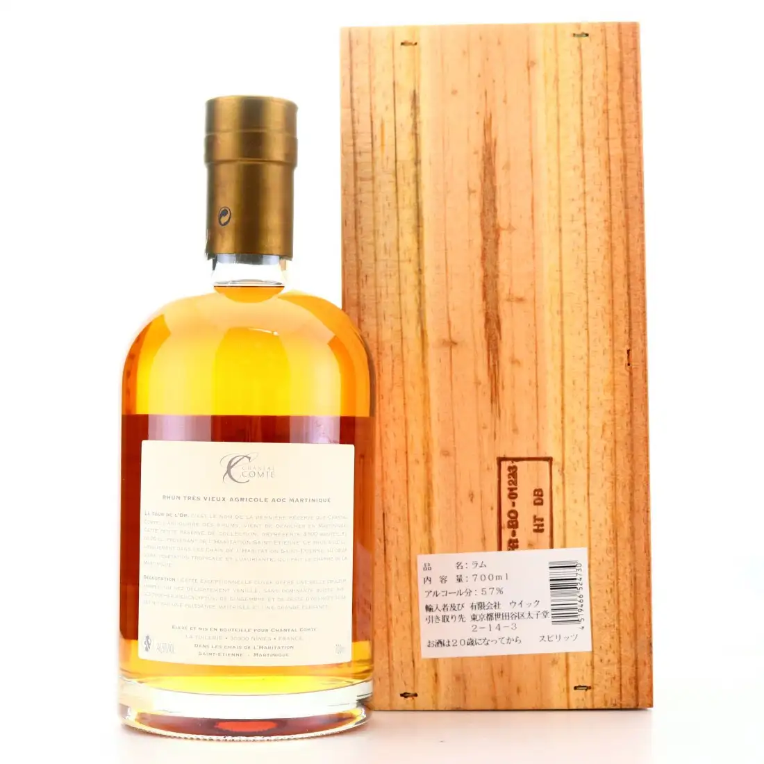 High resolution image of Rhum Chantal Comte La Tour De L‘Or Bourbon Finish