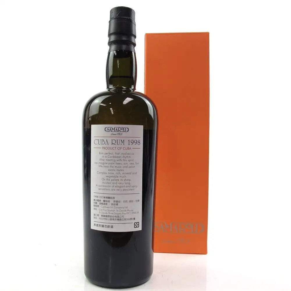 Hochauflösendes Bild von Samaroli Sancti Spiritus Cuba Rum 1998