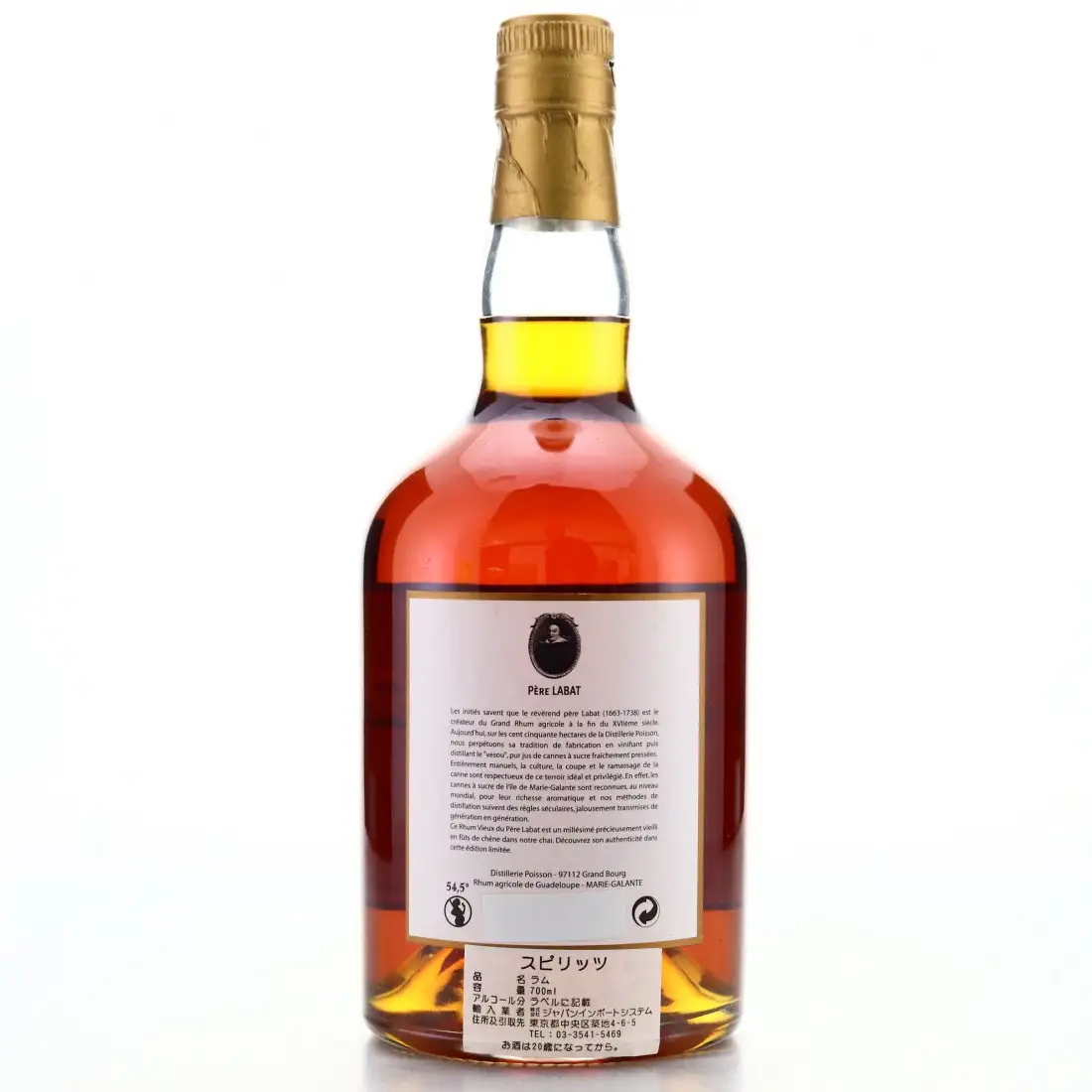 High resolution image of Poisson Père Labat 1985