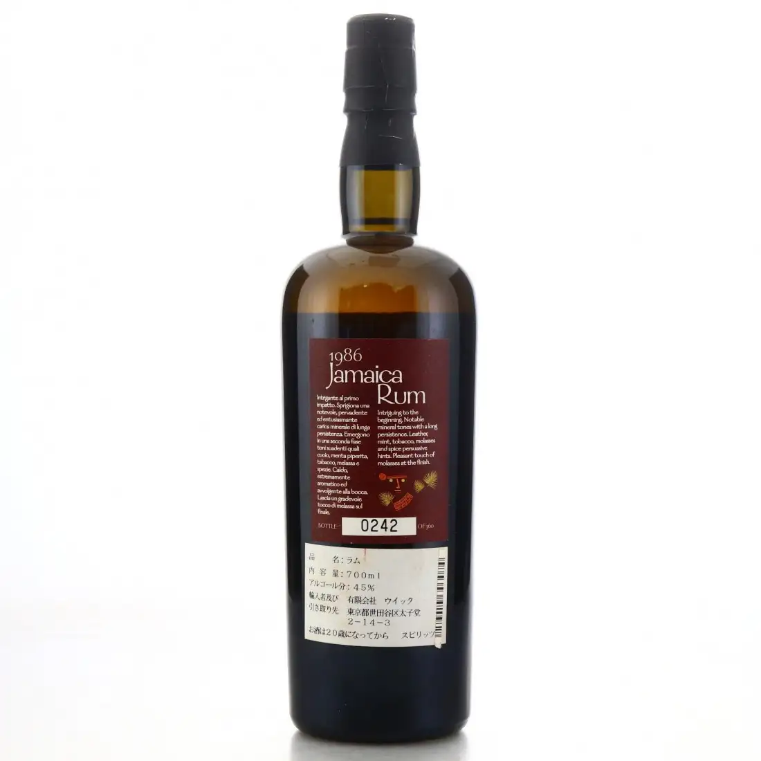 Hochauflösendes Bild von Samaroli Jamaica  Caribbean Selection Single Cask 1986