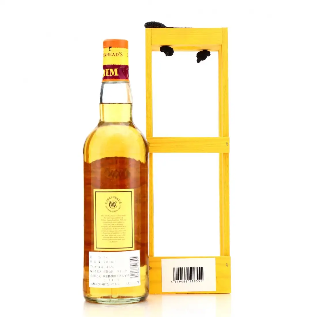 Image haute résolution de Cadenhead‘s Rockley Green Label 1986