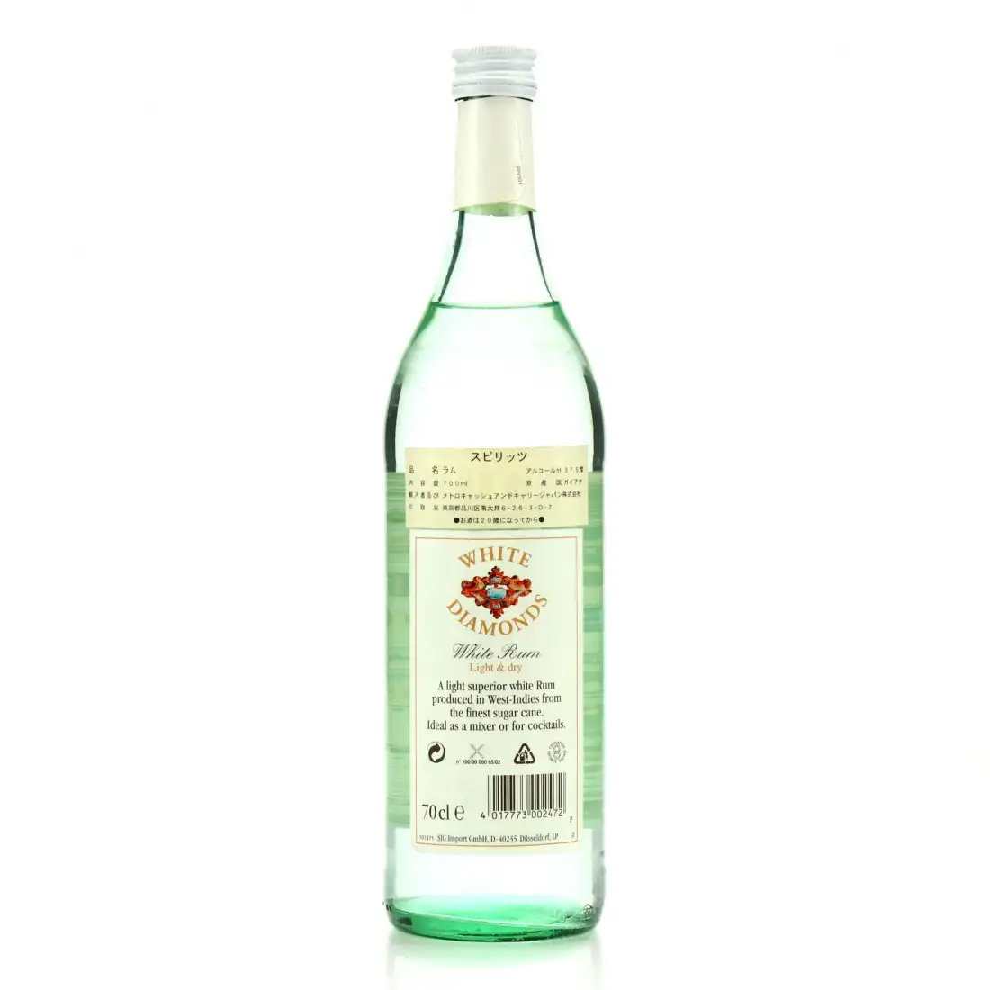 Image haute résolution de Liqueur &amp; Wine Trader GmbH White Diamonds White Rum