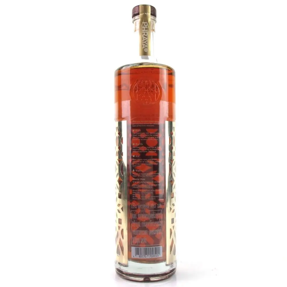 Image haute résolution de Phraya Deep Matured Gold Rum