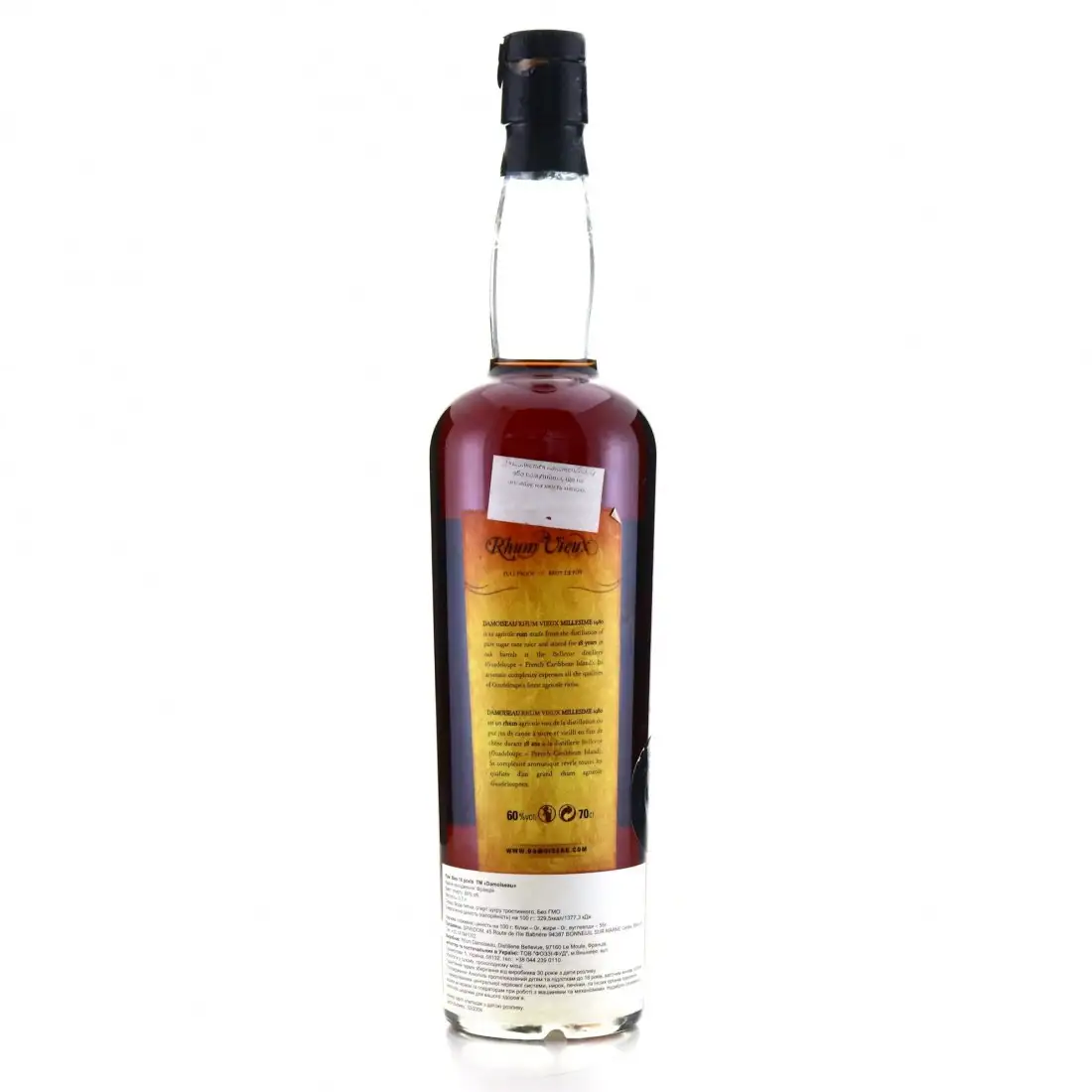 High resolution image of Damoiseau Rhum Vieux 1980