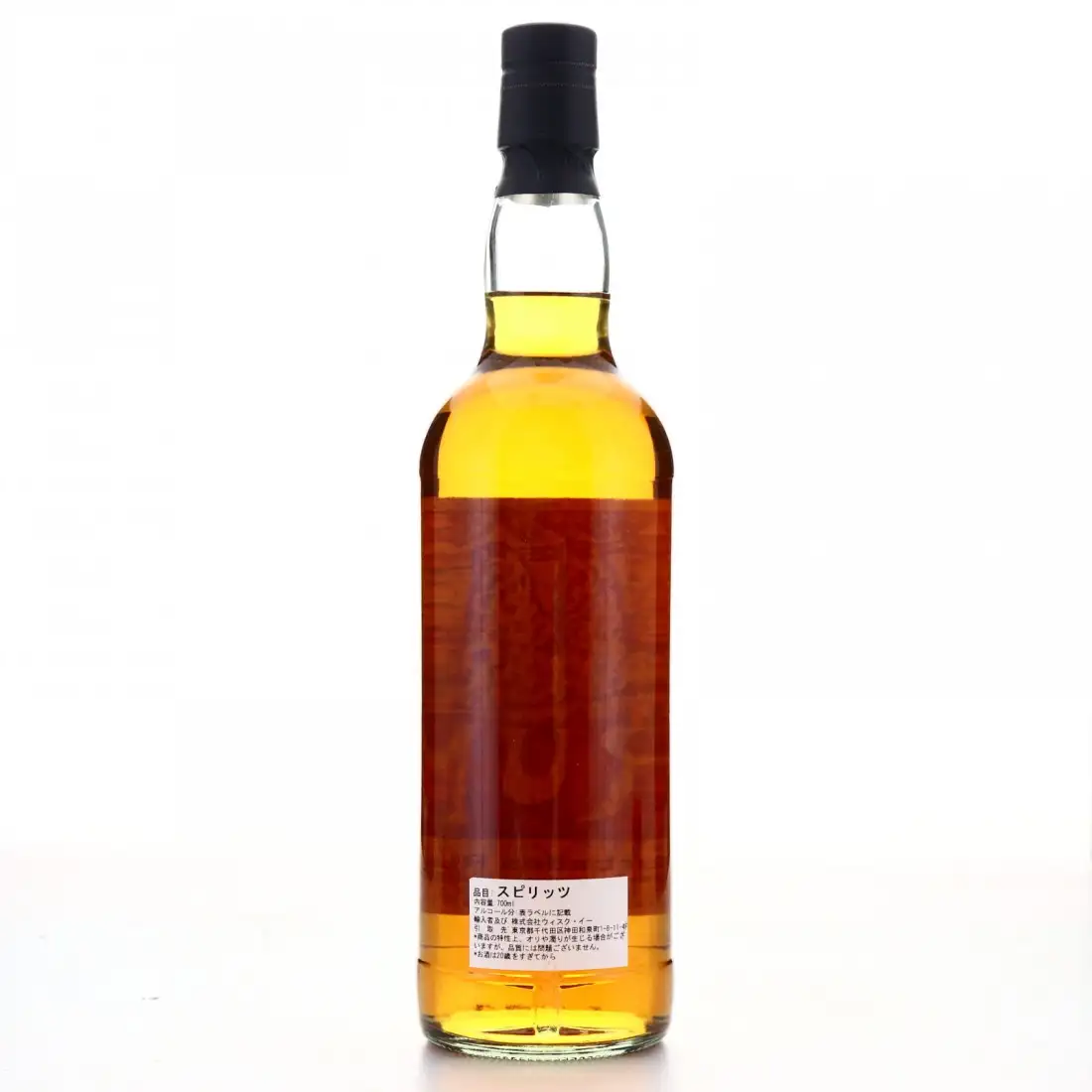 High resolution image of Rum and Whisky Foursquare Barbados Rum 2003