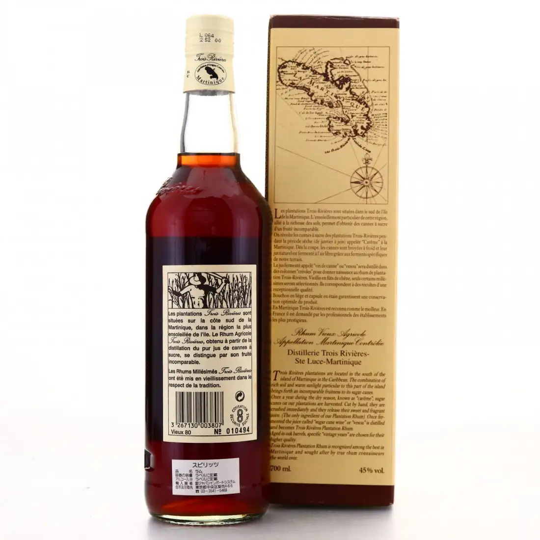 Image haute résolution de Trois Rivières Millésime 1980