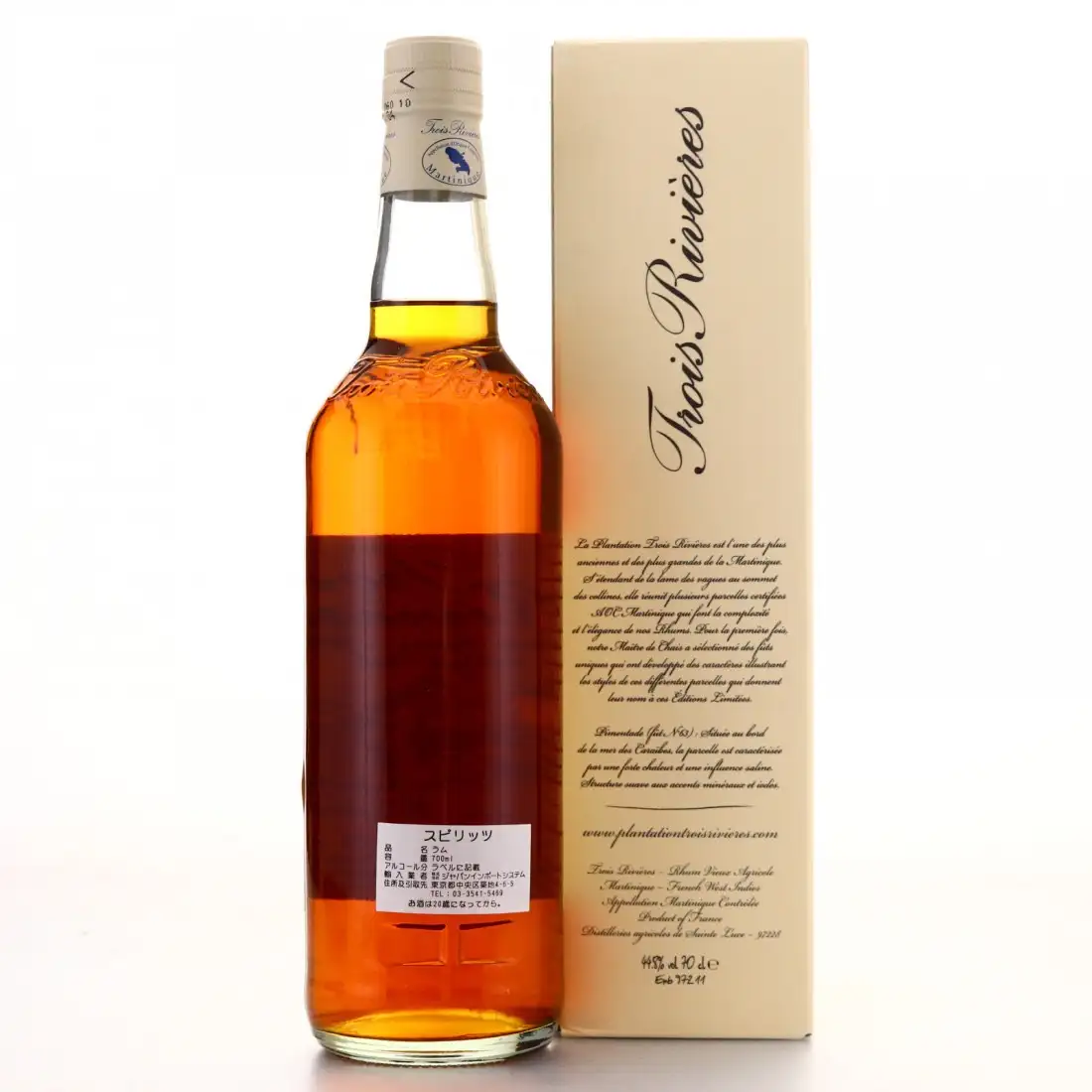 Image haute résolution de Trois Rivières Pimentado 1999