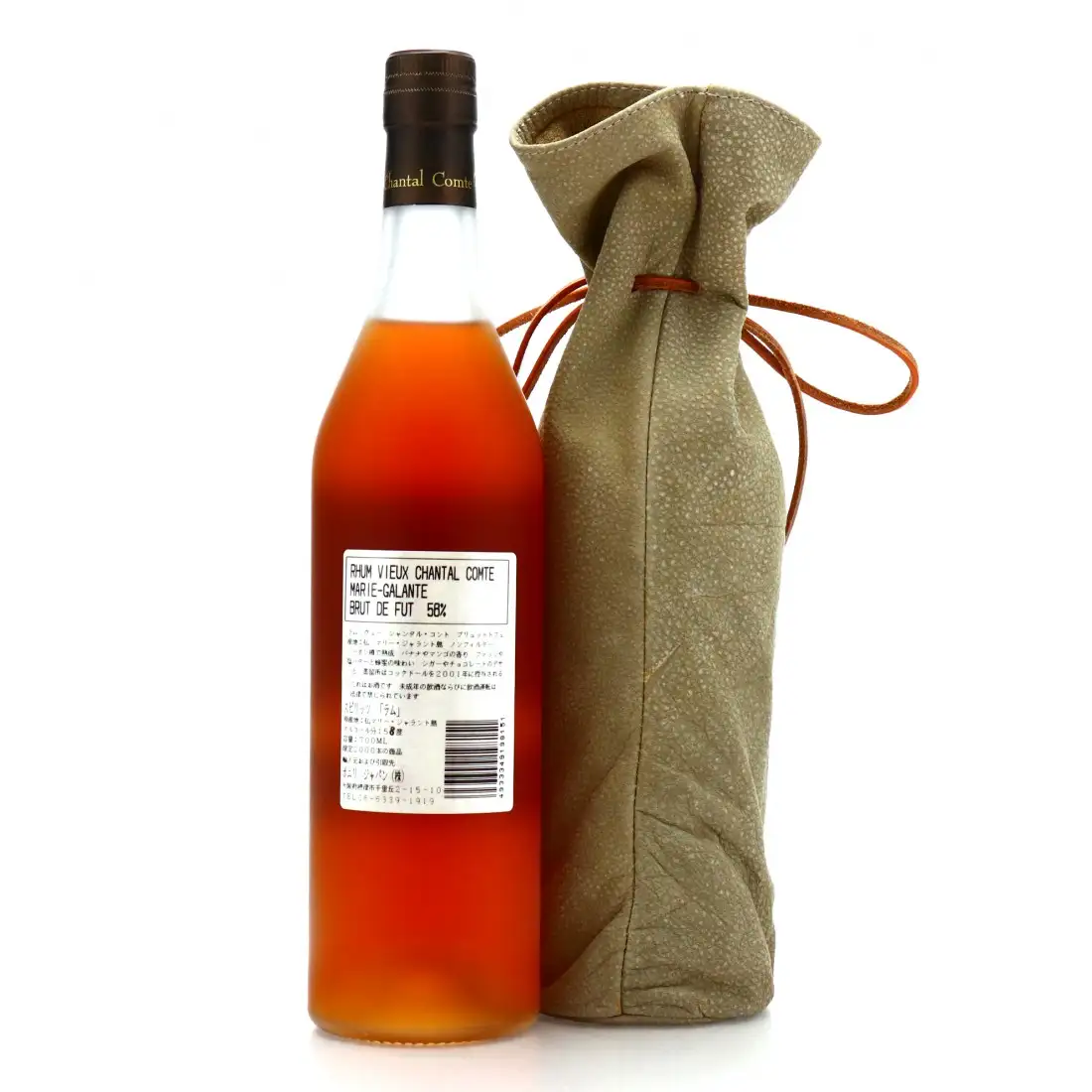 High resolution image of Rhum Chantal Comte Bielle Brut de Fûts Rhum Vieux Agricole de Marie Galante