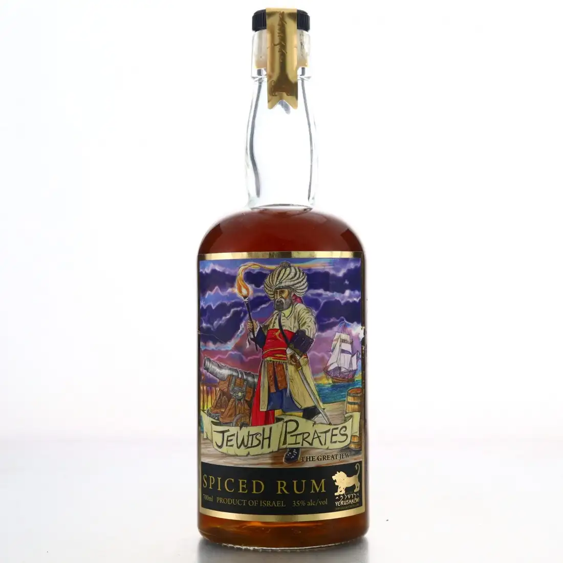 Bottle of Yerushalmi Jewish Pirates
