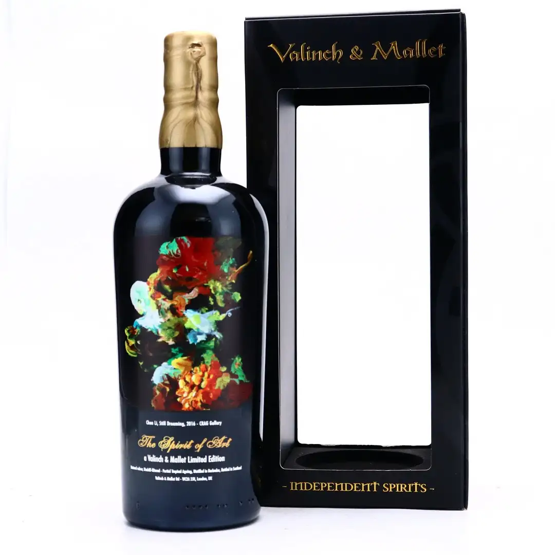 High resolution image of Valinch &amp; Mallet Foursquare The Spirit of Art 2007