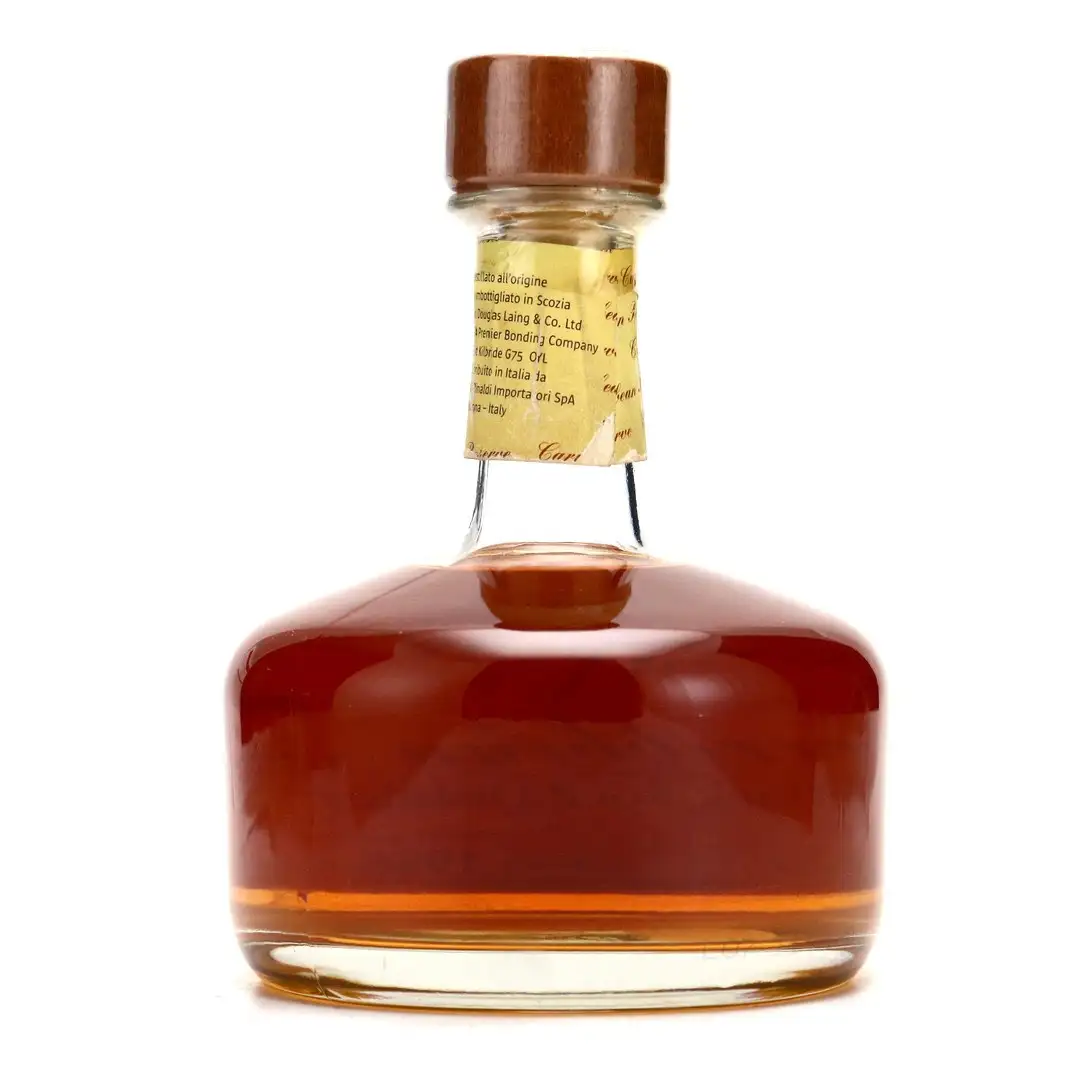 High resolution image of Liquid Gold Caribbean Reserve Black Rock Distillery (Rockley Still) 1986