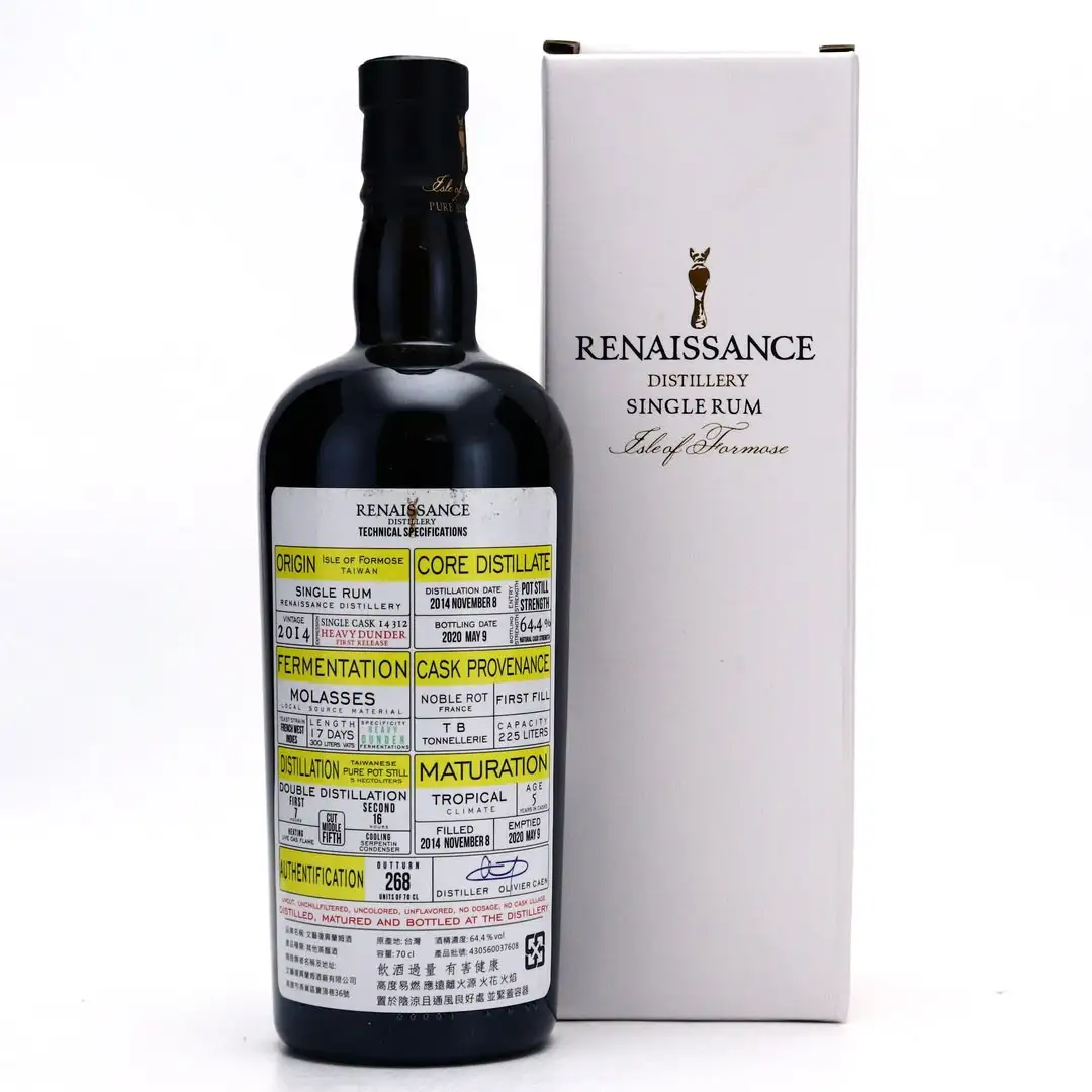 Hochauflösendes Bild von Renaissance Single Rum 1st Release 2014